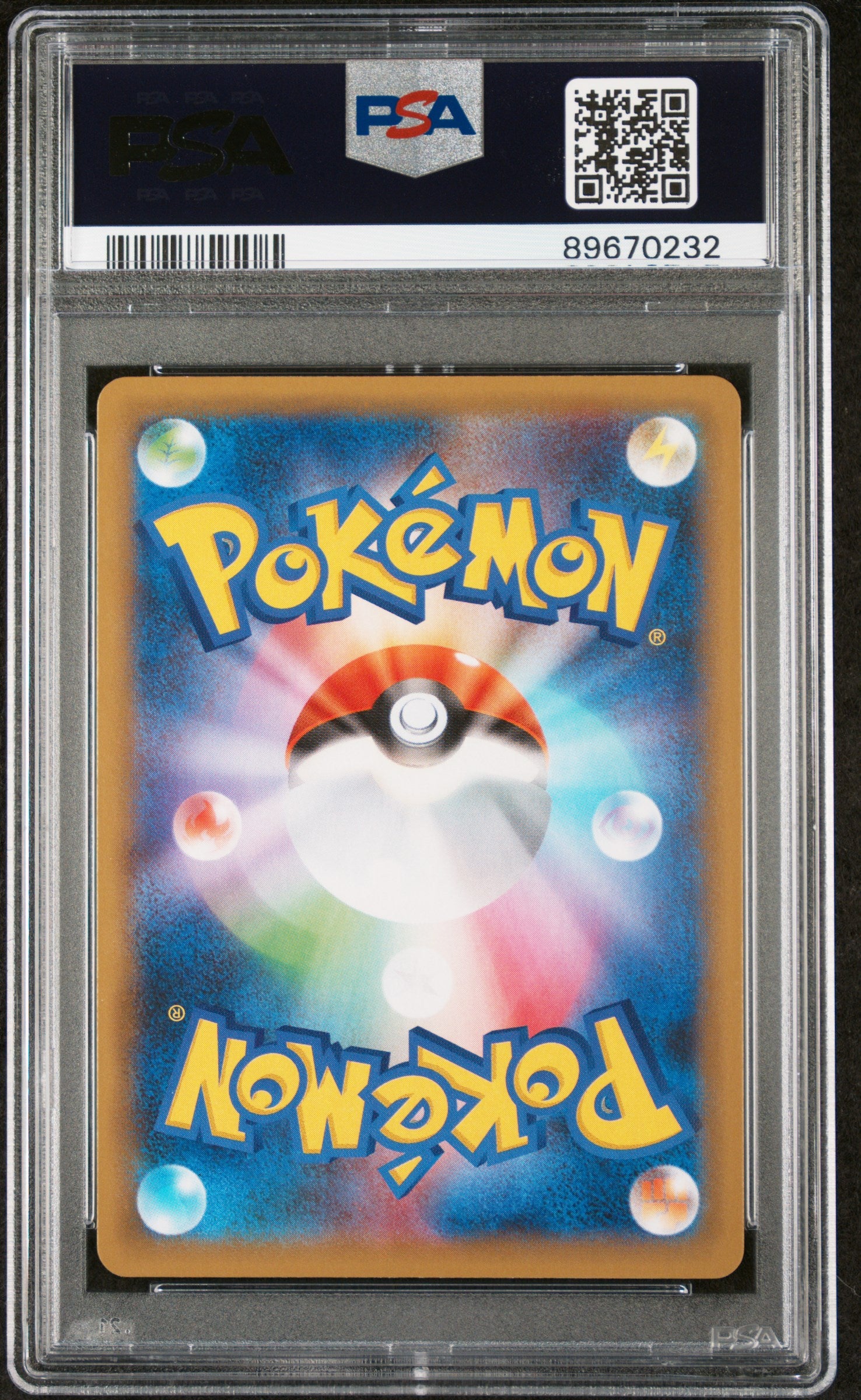 Pokémon Japanese - Gardevoir ex 25th Anniversary 015/025 (Classic Collection) - PSA 10 (GEM MINT)