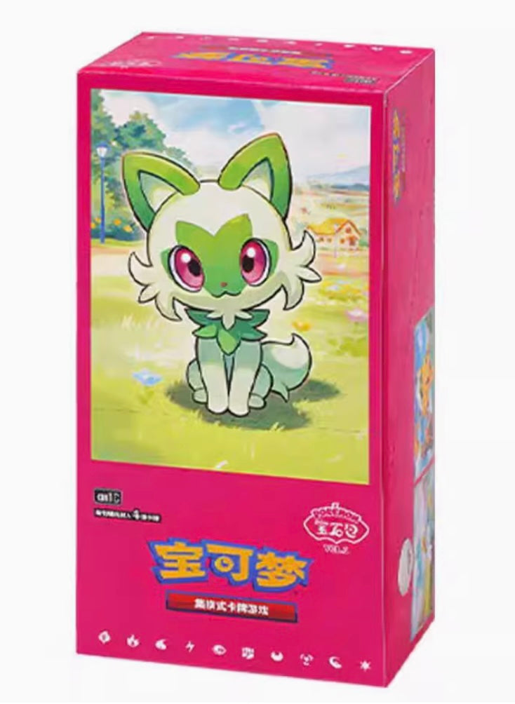Pokémon TCG GEM Pack VOL.1 (Horizons) Booster Box (Simplified Chinese)