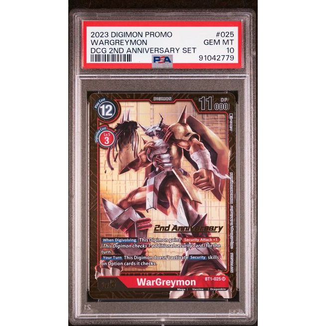 Digimon Card Game - Wargreymon BT1-025 (2nd Anniversary Set Promo) - PSA 10 (GEM MINT)