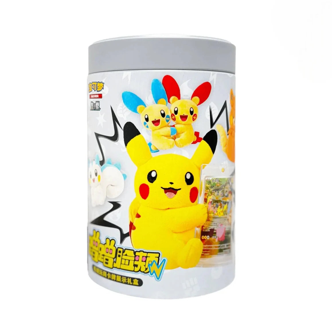 Pokemon TCG Electric Plush Blind Box - Cuddle Cheek Series (Simplified Chinese)