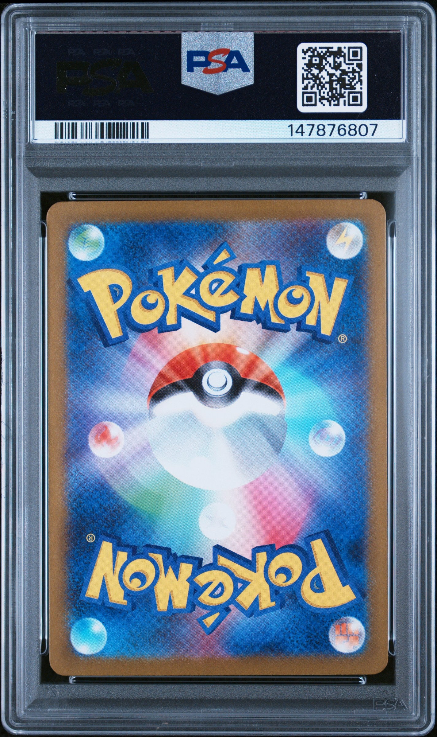 2025 Pokemon Japanese Reshiram EX 174 Sv11w-white Flare Bw Rare PSA 10