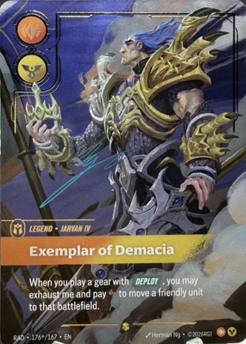 Jarvan IV, Exemplar of Demacia — Radiance Signature, 176*/167