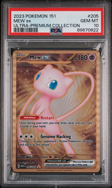 Pokémon - Mew SVP 205 (151 Ultra Premium Collection Gold Metal Card) - PSA 10 (GEM MINT)