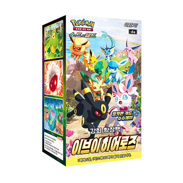 Pokémon TCG: Sword & Shield s6a – Eevee Heroes Booster Box (Korean)
