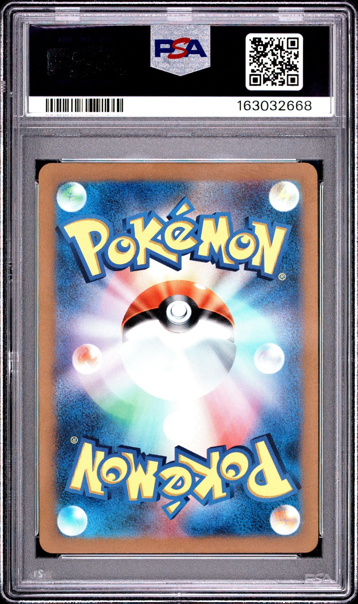 2022 Pokemon Japanese Arceus Vstar 262/172 Vstar Universe Ultra Rare PSA 10