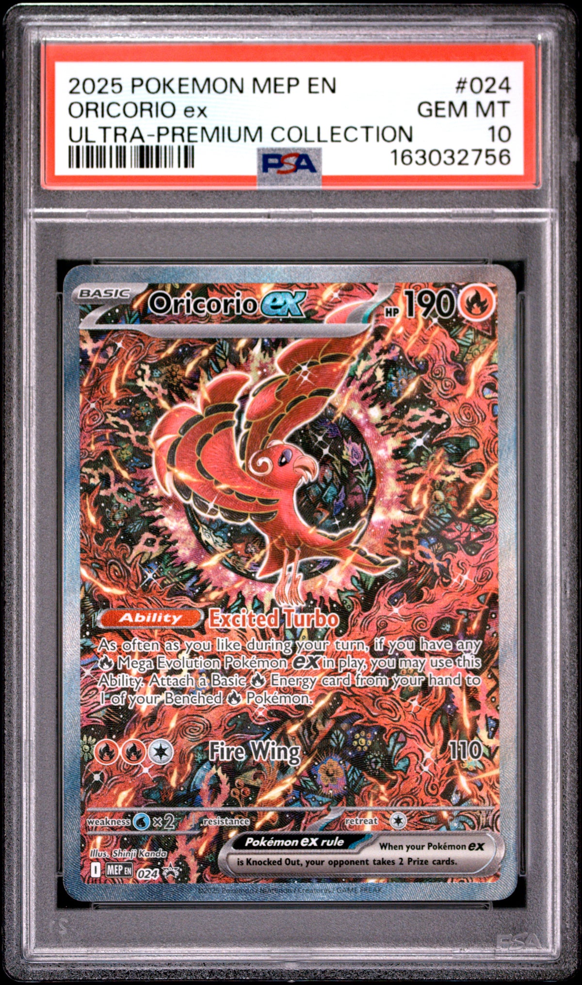 2025 Pokemon Oricorio EX 024 Black Star Promo Ultra Premium Collection PSA 10