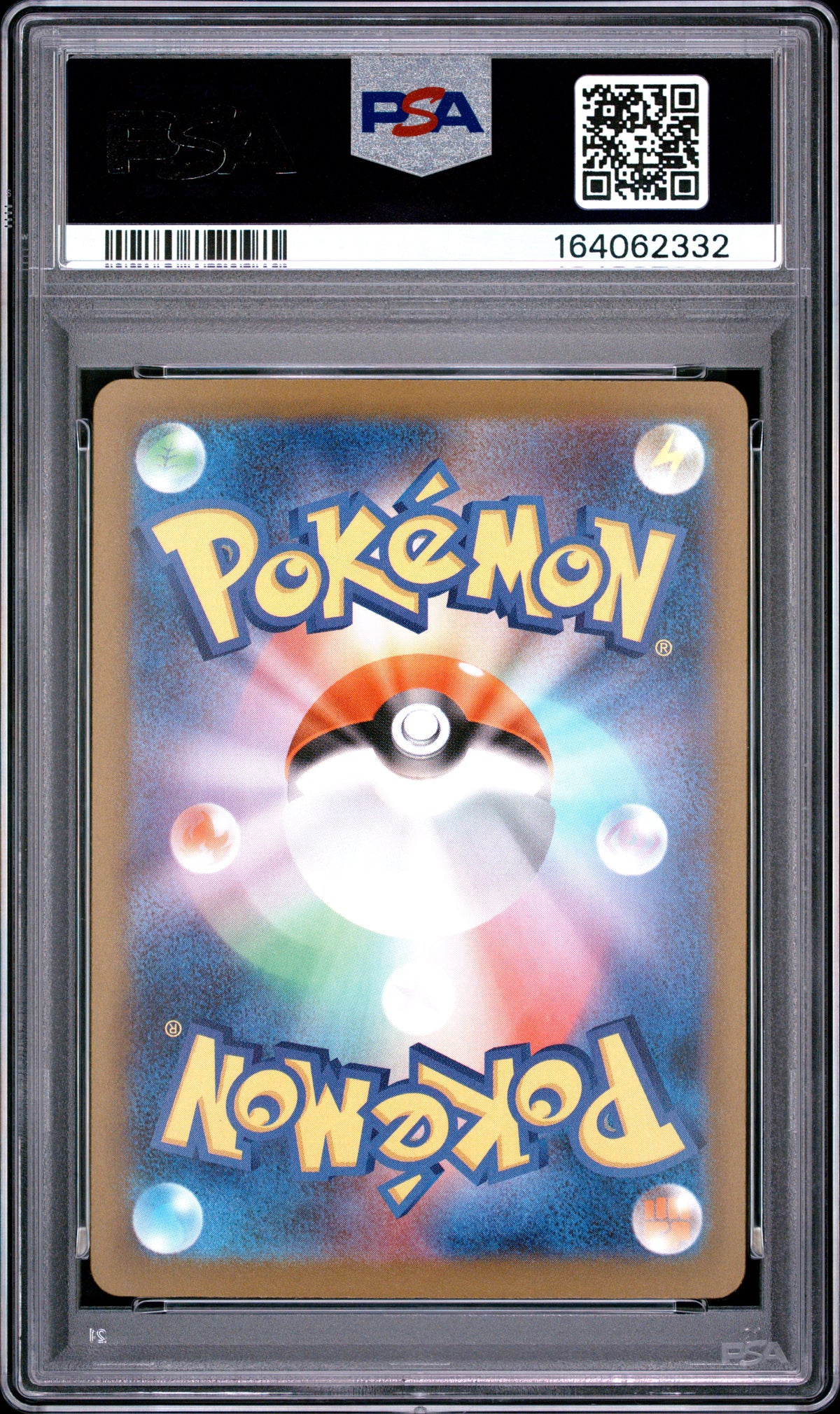 2025 Pokemon Japanese Mega Gengar EX 230 M2a-Mega Dream EX Attack Rare PSA 10