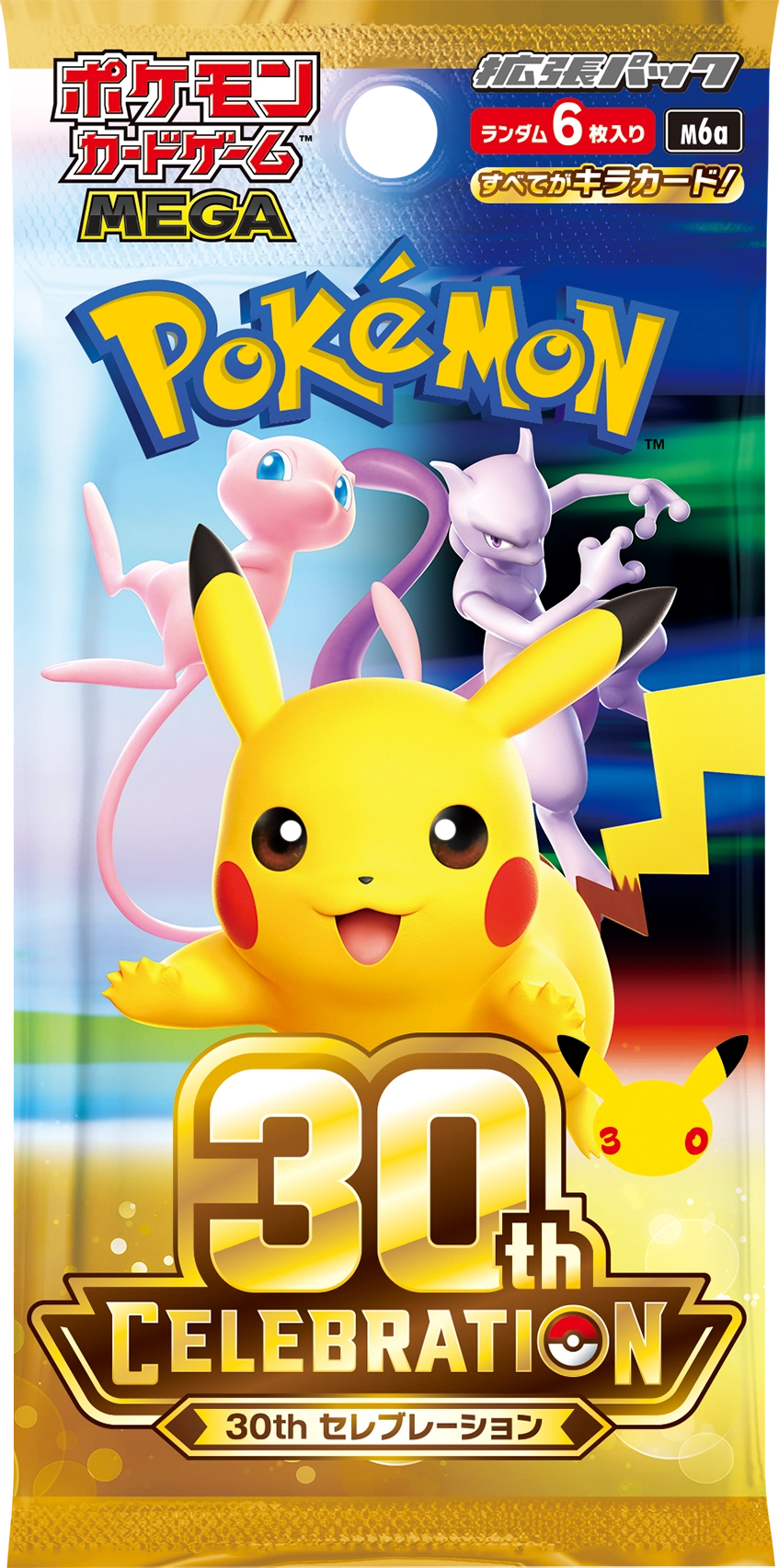 Pokémon TCG MEGA 30th Celebration Booster Box (Japanese)