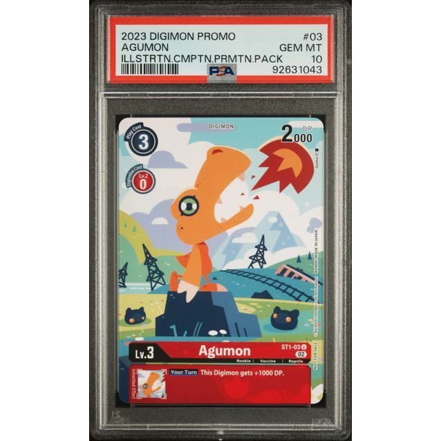 2023 DIGIMON JPN ルガモン GEM MT 10 PSA（Official Digimon