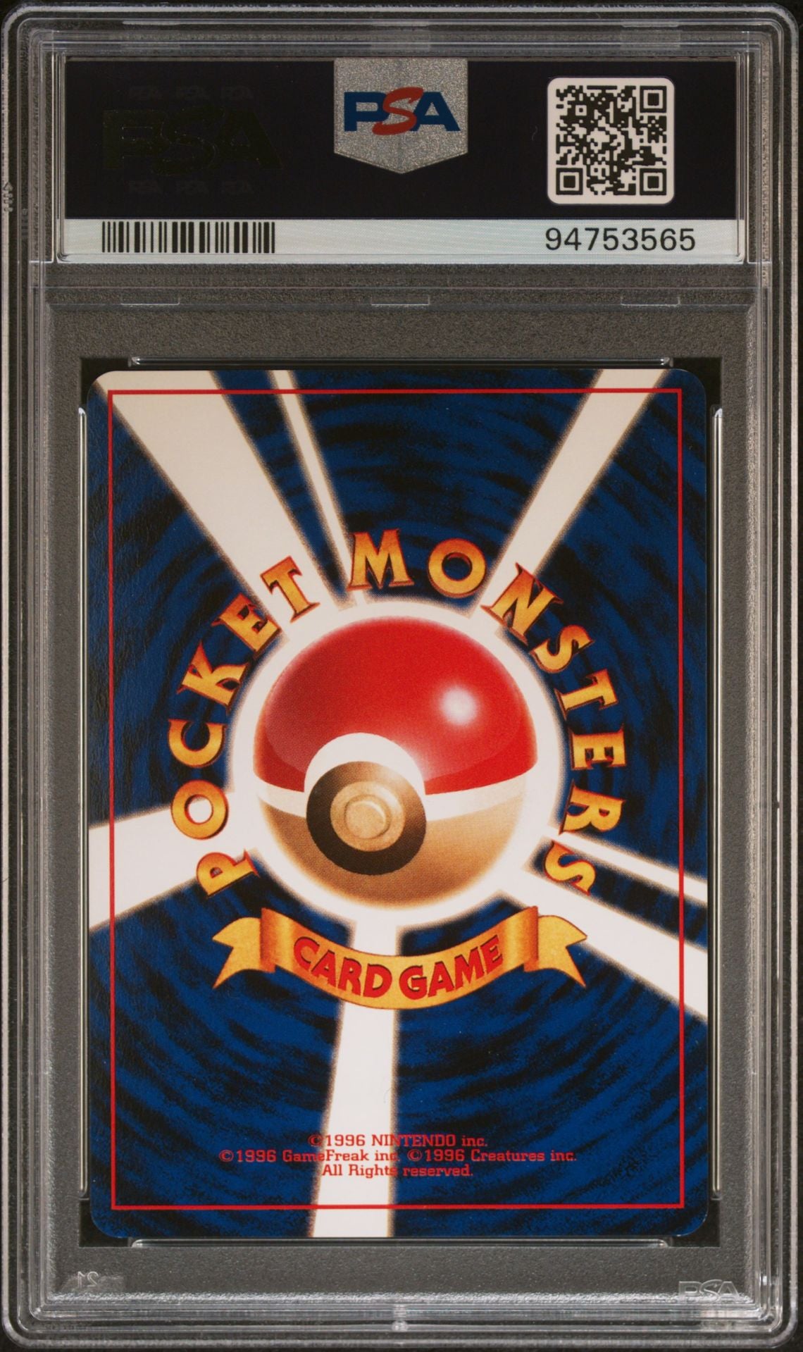 1999 Pokémon Japanese Vending Series #76 Golem Holo Masaki Promo PSA 8