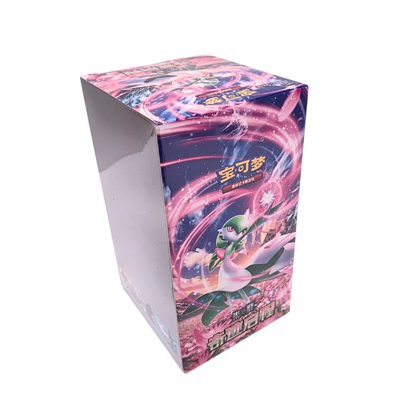 Pokémon TCG Miracle Journey Booster Box - Slim Version (Simplified Chinese)