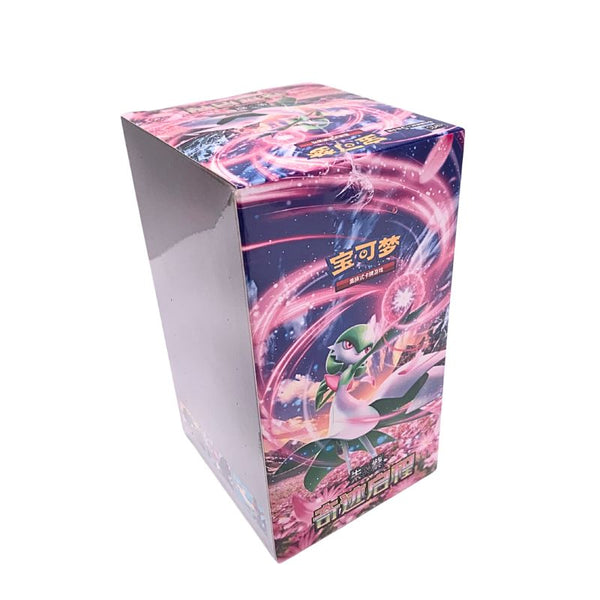Pokmon TCG Miracle Journey Booster Box - Slim Version (Simplified Chi Pokmon TCG Miracle Journey Booster Box - Slim Version (Simplified Chi