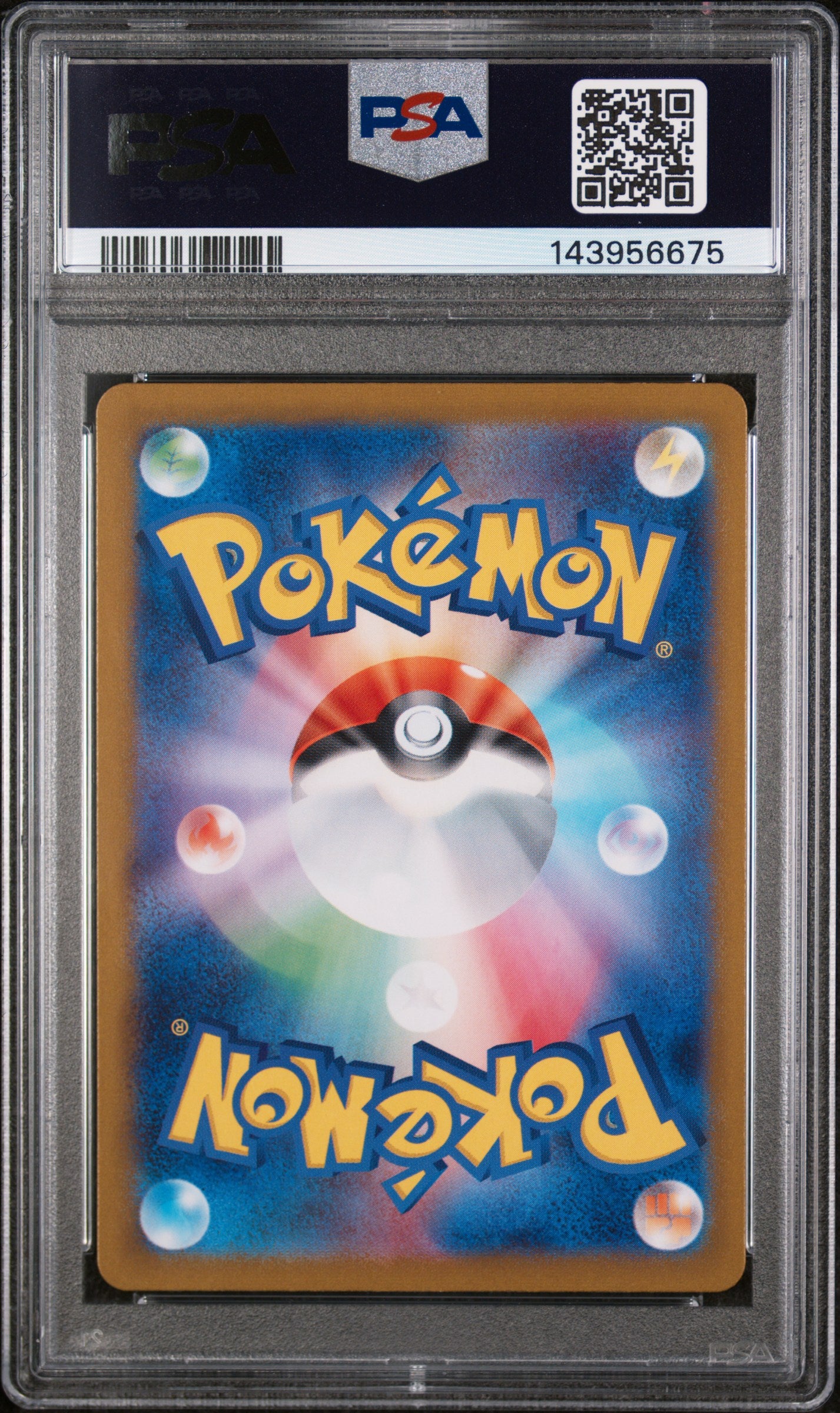 2023 Pokemon Japanese Pikachu 008/032 PSA 10