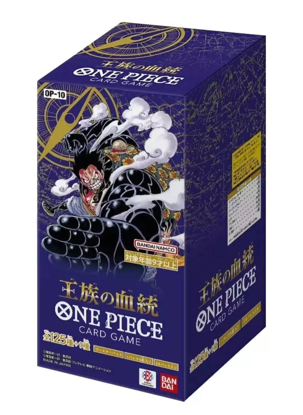 [PREORDER] One Piece Card Game Royal Blood OP-10 Booster Box (Japanese)