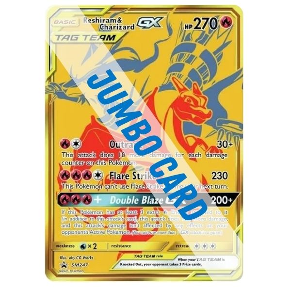 JUMBO CARD - Reshiram & Charizard GX