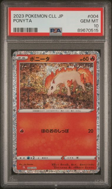 Pokémon Japanese - Ponyta CLL 004/032 (Classic - Charizard and Ho-oh ex Deck) - PSA 10 (GEM MINT)