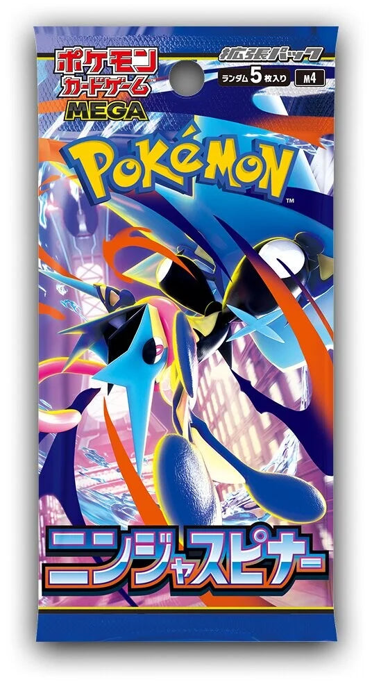 japanese pokemon booster box release dates Pokémon TCG: Mega Ninja Spinner M4 Booster Box (Japanese) - (Preorder