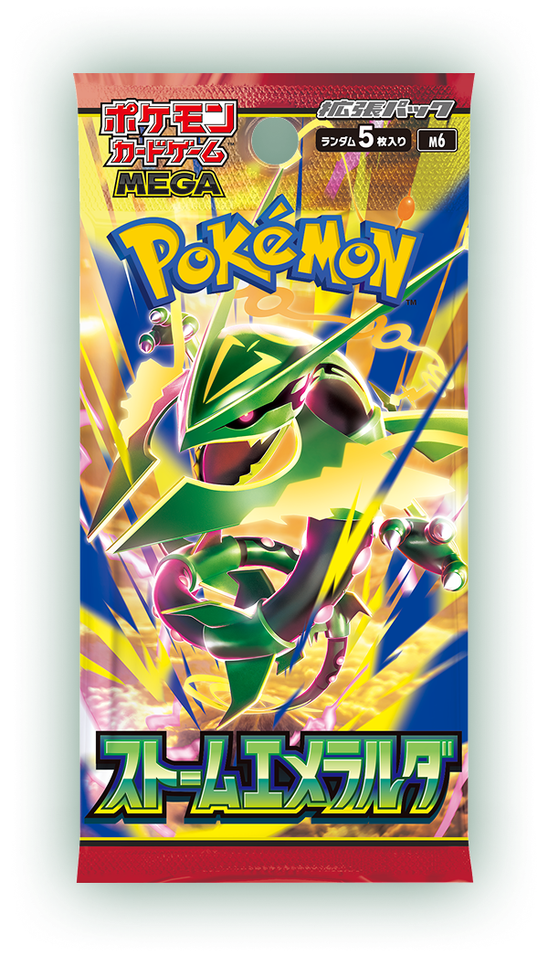 Pokémon TCG: MEGA Storm Emeralda Booster Pack (Japanese)