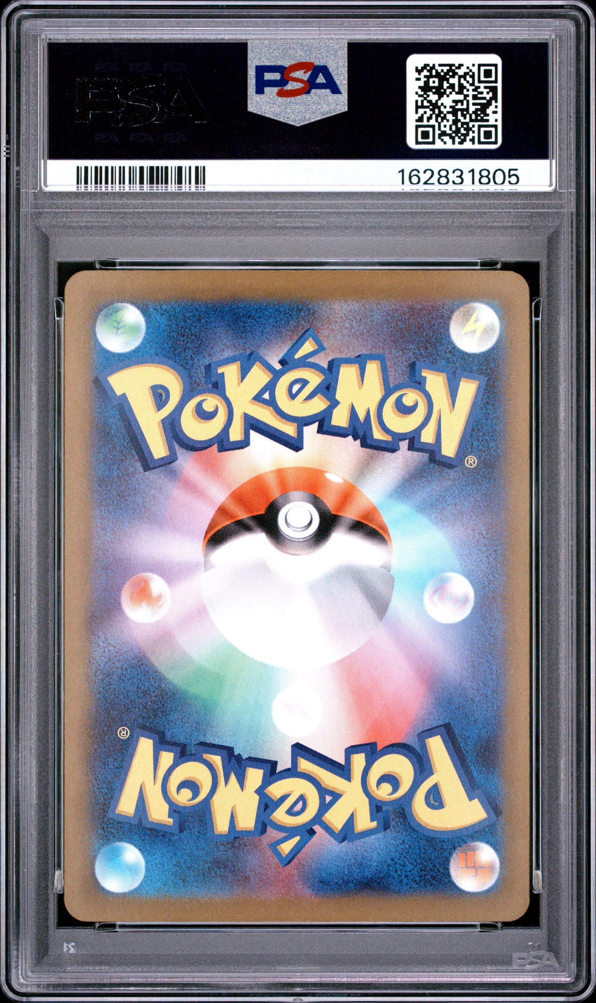 2025 Pokemon Japanese Mega Froslass EX 233 M2a-Mega Dream EX Special Art Rare PSA 10