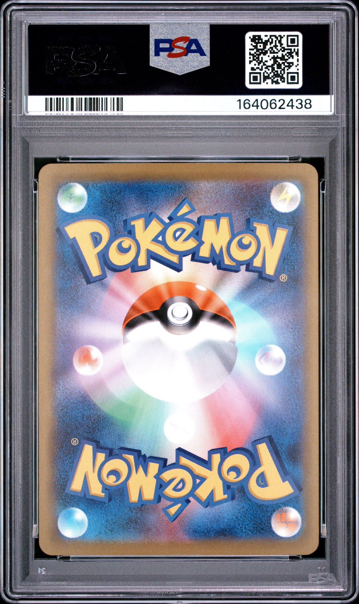 2025 Pokemon Japanese N's Zoroark EX 242 M2a-Mega Dream EX Special Art Rare PSA 10