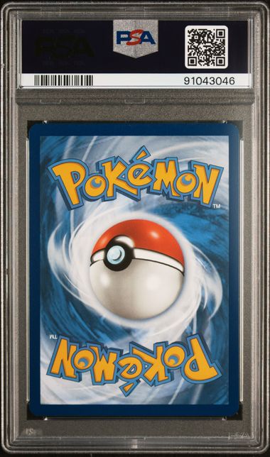 Pokémon - Iono SVP 124 (Premium Tournament Collection Promo) - PSA 10 (GEM MINT)