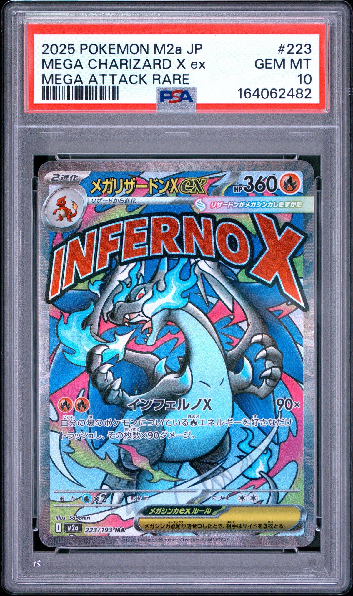 2025 Pokemon Japanese Mega Charizard X EX 223 M2a-Mega Dream EX Attack Rare PSA 10