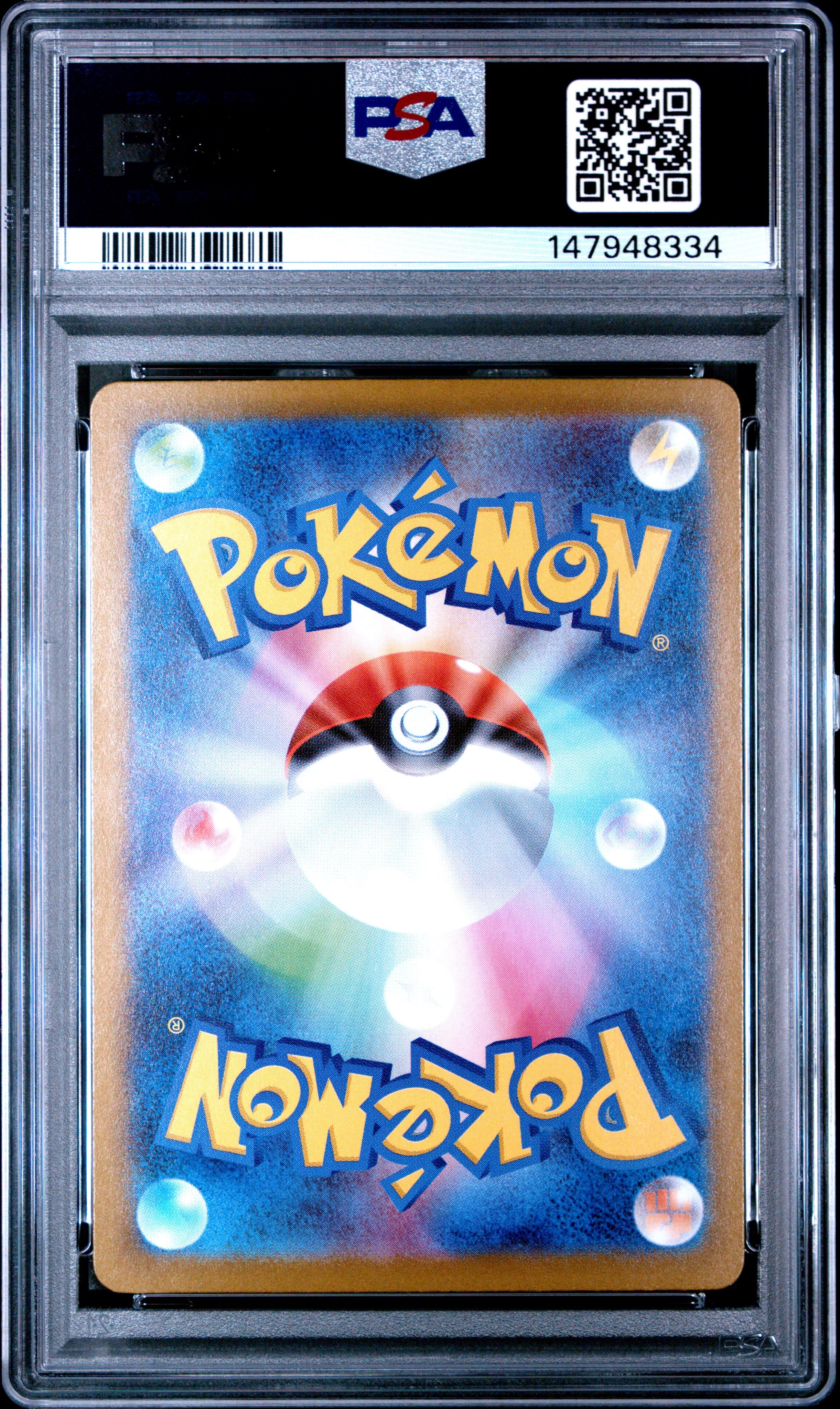 2024 Pokemon Japanese Sv7-Stellar Miracle #103 Ledian Art Rare PSA 10