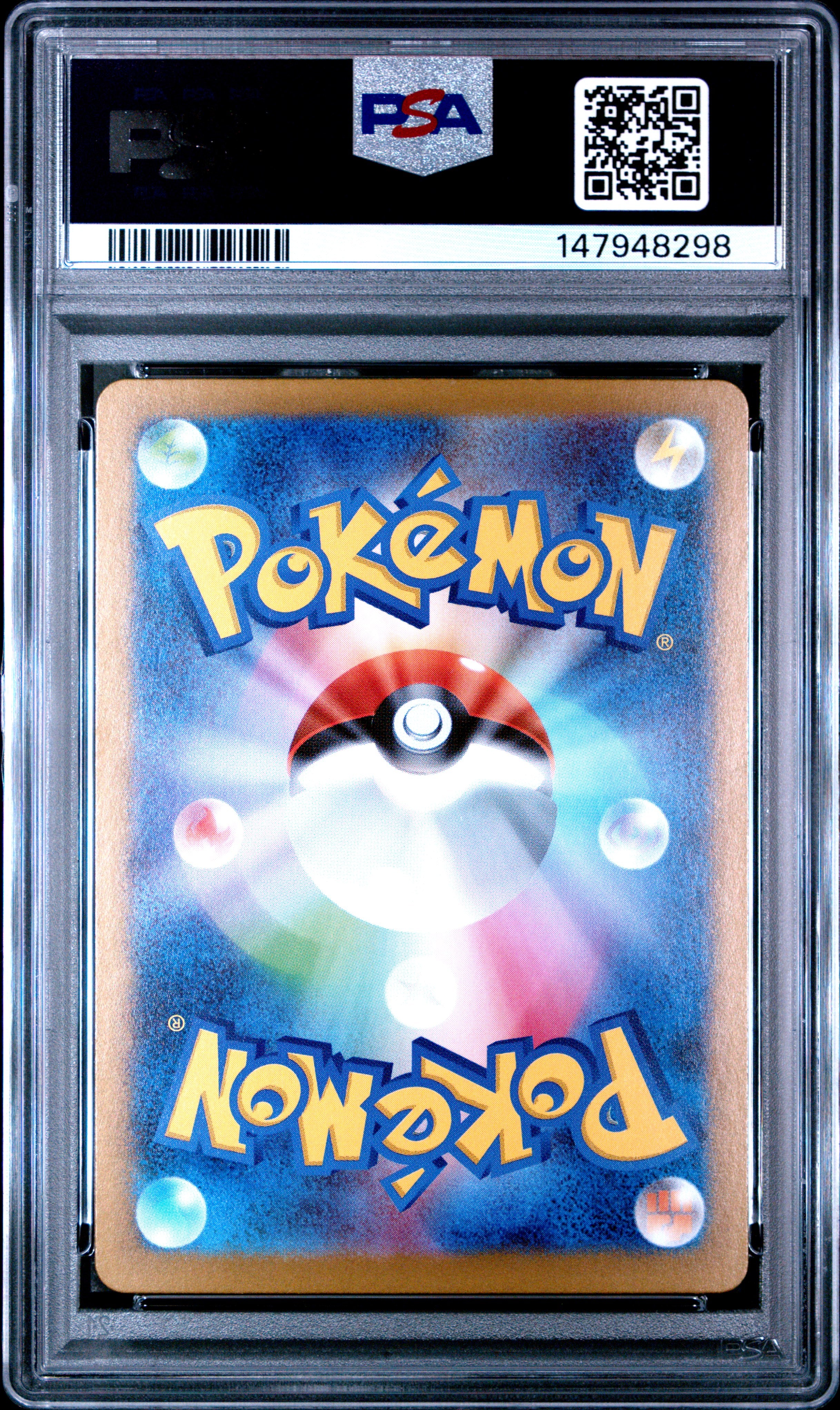 2023 Pokemon Japanese Sv-P Promo #067 Umbreon Yu Nagaba X Pcg Campaign