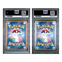 2025 Pokemon Japanese Mega Lucario ex Mega Attack Rare/ Special Art Rare PSA 10 Sequential Set
