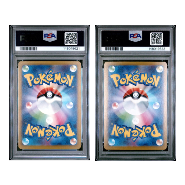 2025 Pokemon Japanese Mega Lucario ex Mega Attack Rare/ Special Art Rare PSA 10 Sequential Set