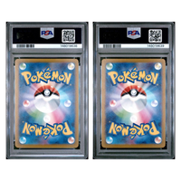2025 Pokemon Japanese M2a-Mega Dream Ex Mega Dragonite Ex Special Art Rare/Mega Attack Rare PSA 10 Sequential Set