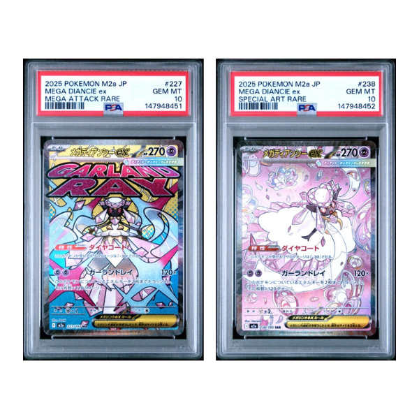 2025 Pokemon Japanese M2a-Mega Dream Ex Mega Diancie Ex Special Art Rare/Mega Attack Rare PSA 10 Sequential Set