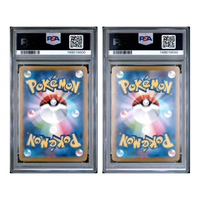 2025 Pokemon Japanese M2a-Mega Dream Ex Mega Gengar Ex Special Art Rare/ Mega Attack Rare PSA 10 Sequential Set