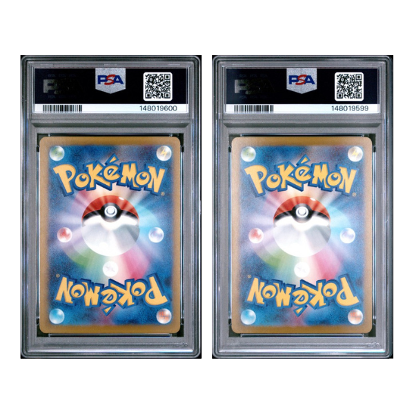 2025 Pokemon Japanese M2a-Mega Dream Ex Mega Gengar Ex Special Art Rare/ Mega Attack Rare PSA 10 Sequential Set