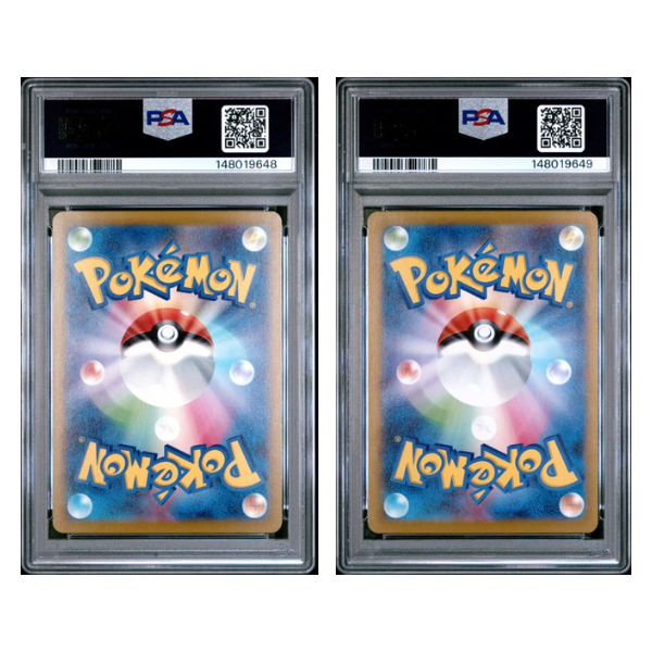 2025 Pokemon Japanese M2a-Mega Dream Ex Mega Gardevoir Ex Mega Attack Rare/ Special Art Rare PSA 10 Sequential Set