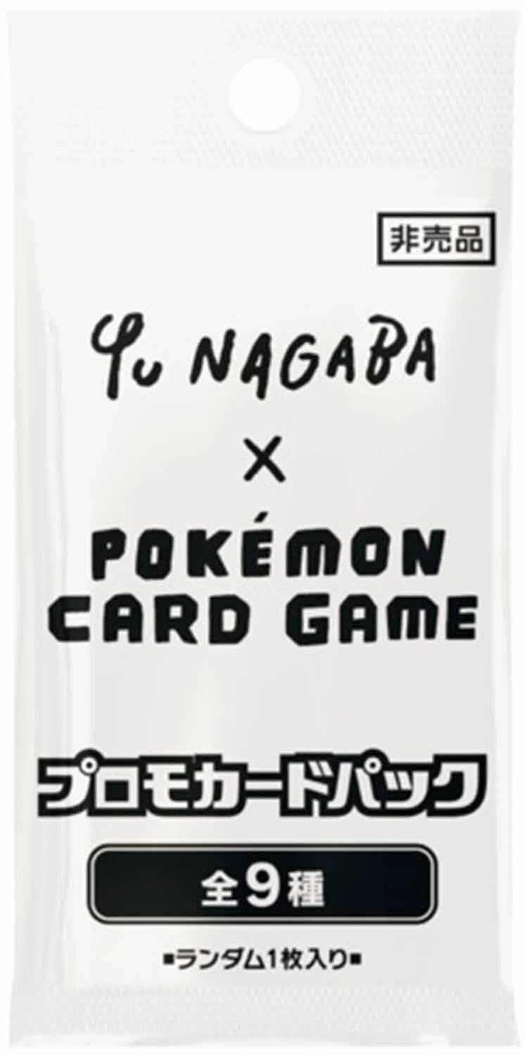 Pokémon TCG Yu Nagaba 2023 Promo Single Pack (Japanese)