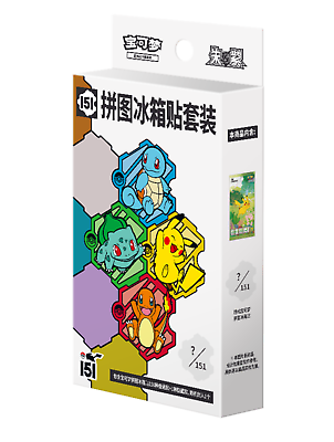 Pokémon TCG: 151 Fridge Magnet Box (Simplified Chinese)