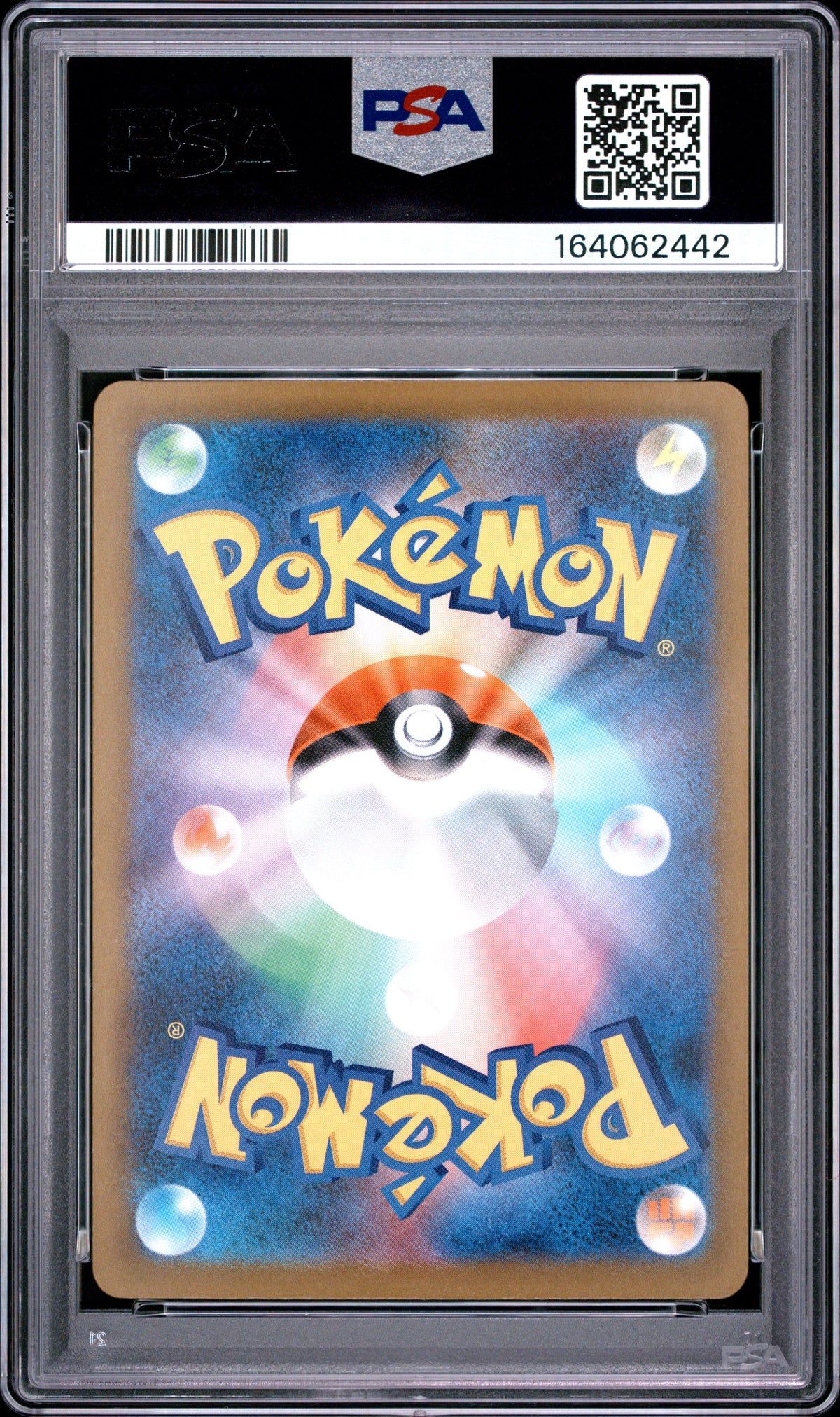2025 Pokemon Japanese Team Rocket's Mewtwo EX 237 M2a-Mega Dream EX Special Art Rare PSA 10