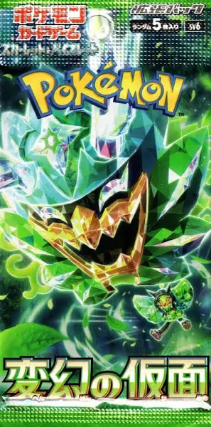 Pokémon TCG: Scarlet & Violet SV6 – Mask of Change Booster Pack (Japanese)