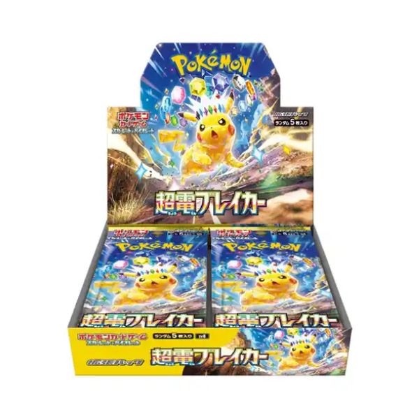 Pokémon TCG: Supercharged Breaker Booster Box (Japanese)