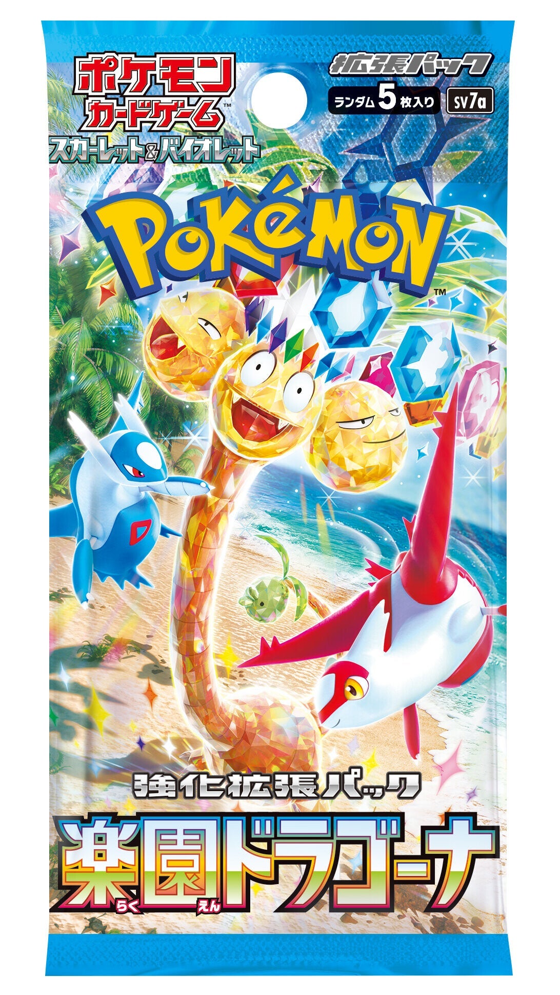 Pokemon japanese card deals