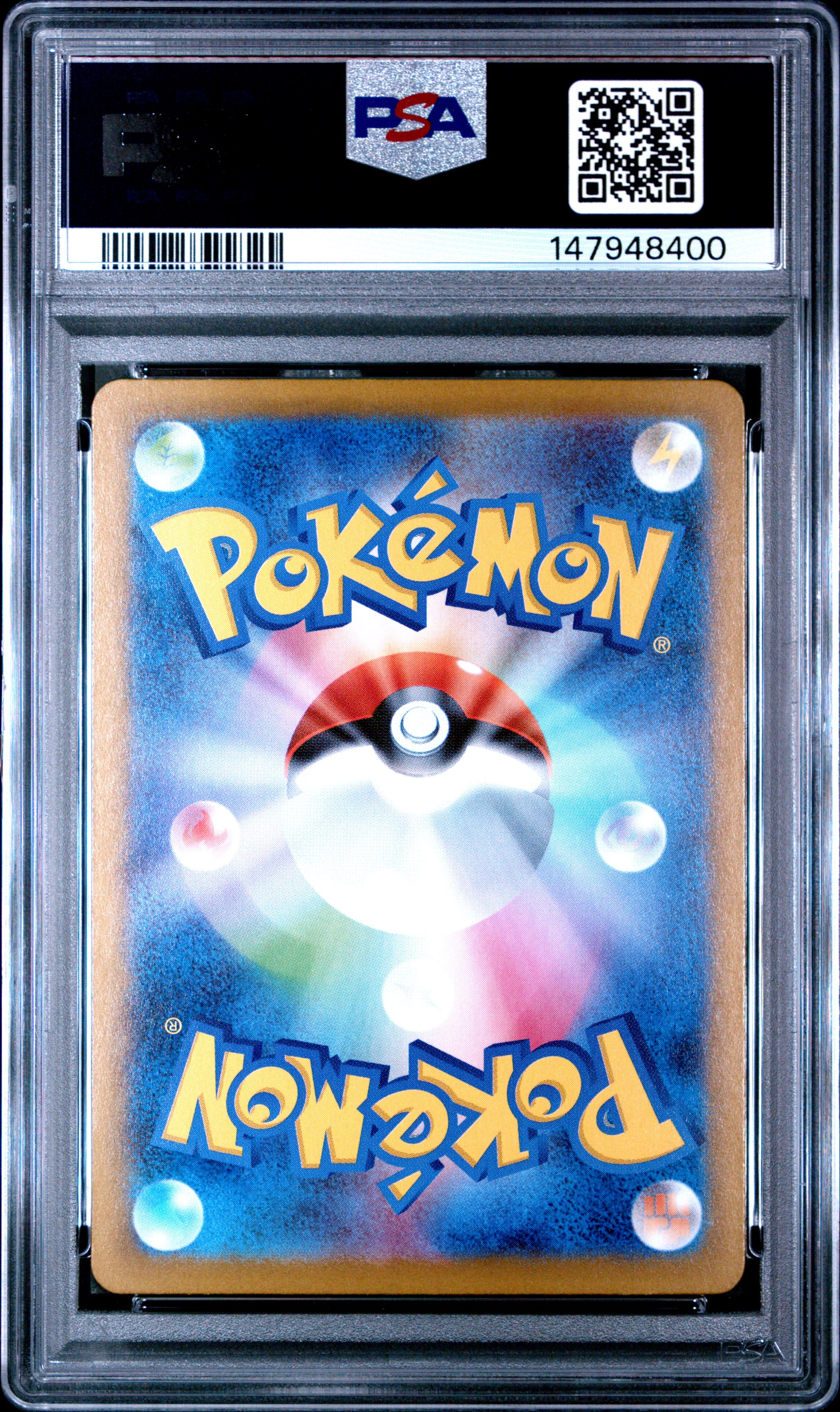 2024 Pokemon Japanese Sv7a-Paradise Dragona #071 Vibrava Art Rare PSA