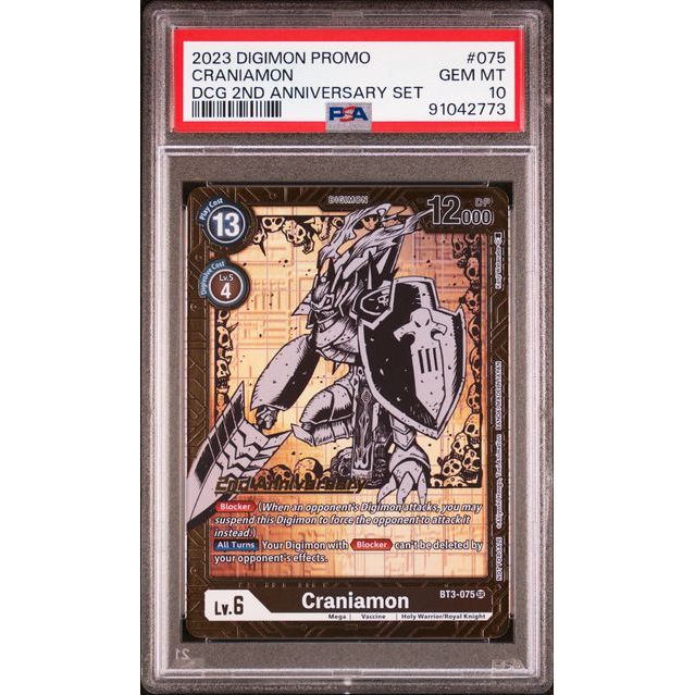 Digimon Card Game - Craniamon BT3-075 (2nd Anniversary Set Promo) - PSA 10 (GEM MINT)