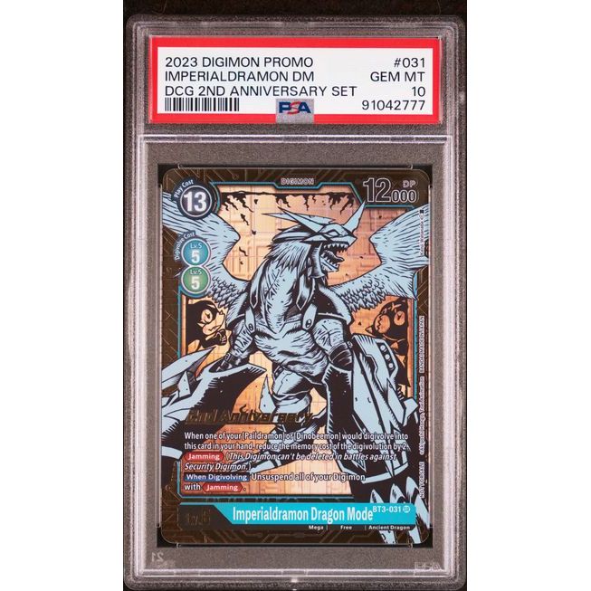 Digimon Card Game - Imperialdramon Dragon Mode BT3-031 (2nd Anniversary Set Promo) - PSA 10 (GEM MINT)