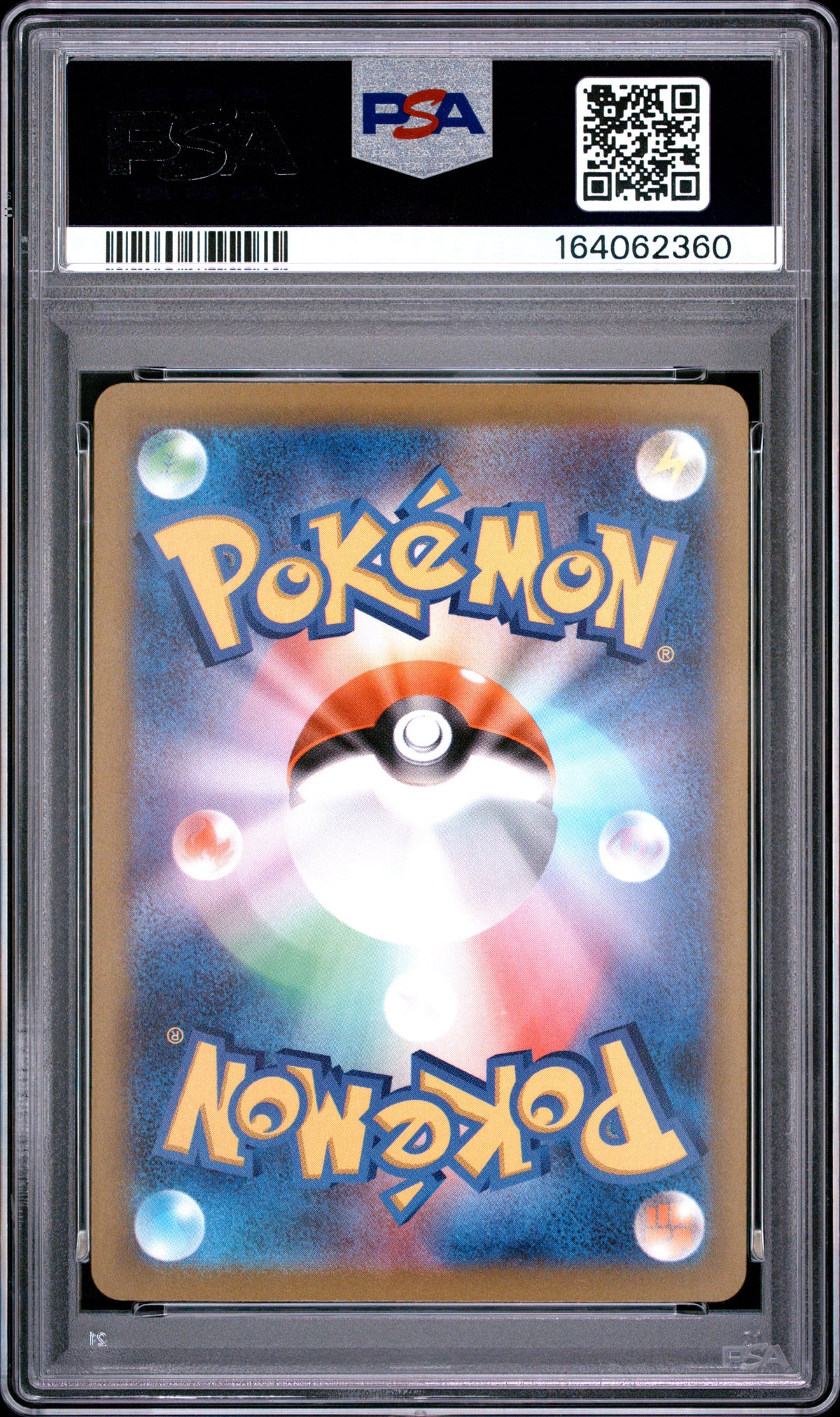 2025 Pokemon Japanese Mega Gengar EX 240 M2a-Mega Dream EX Special Art Rare PSA 9