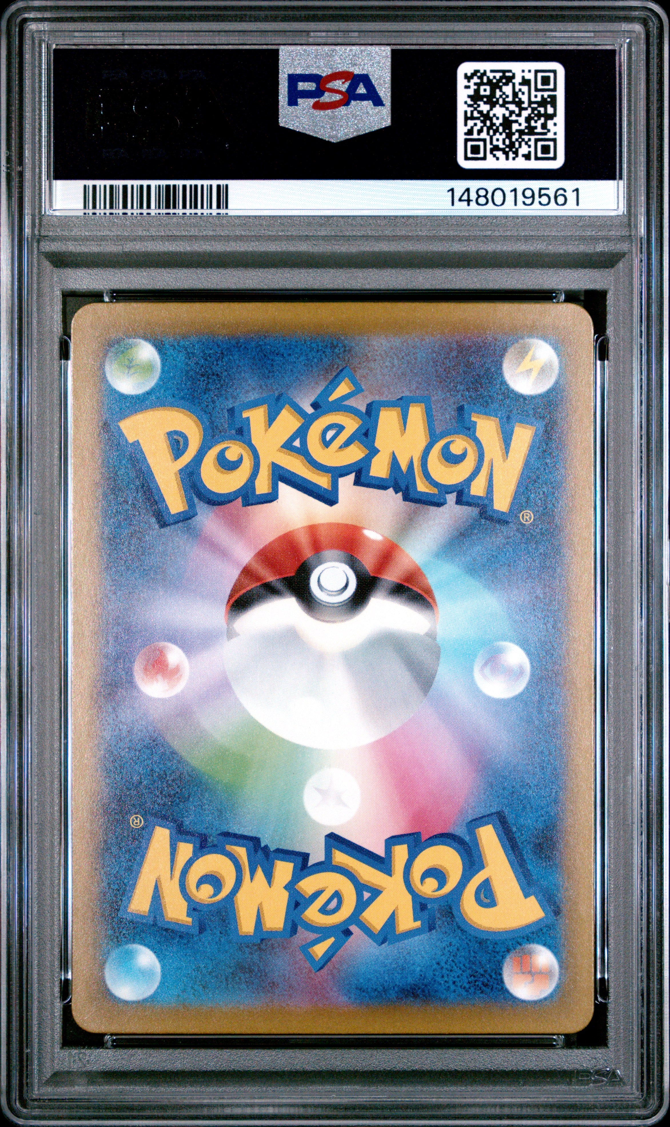 2025 Pokemon Japanese Team Rocket's Mewtwo EX 237 Special Art Rare