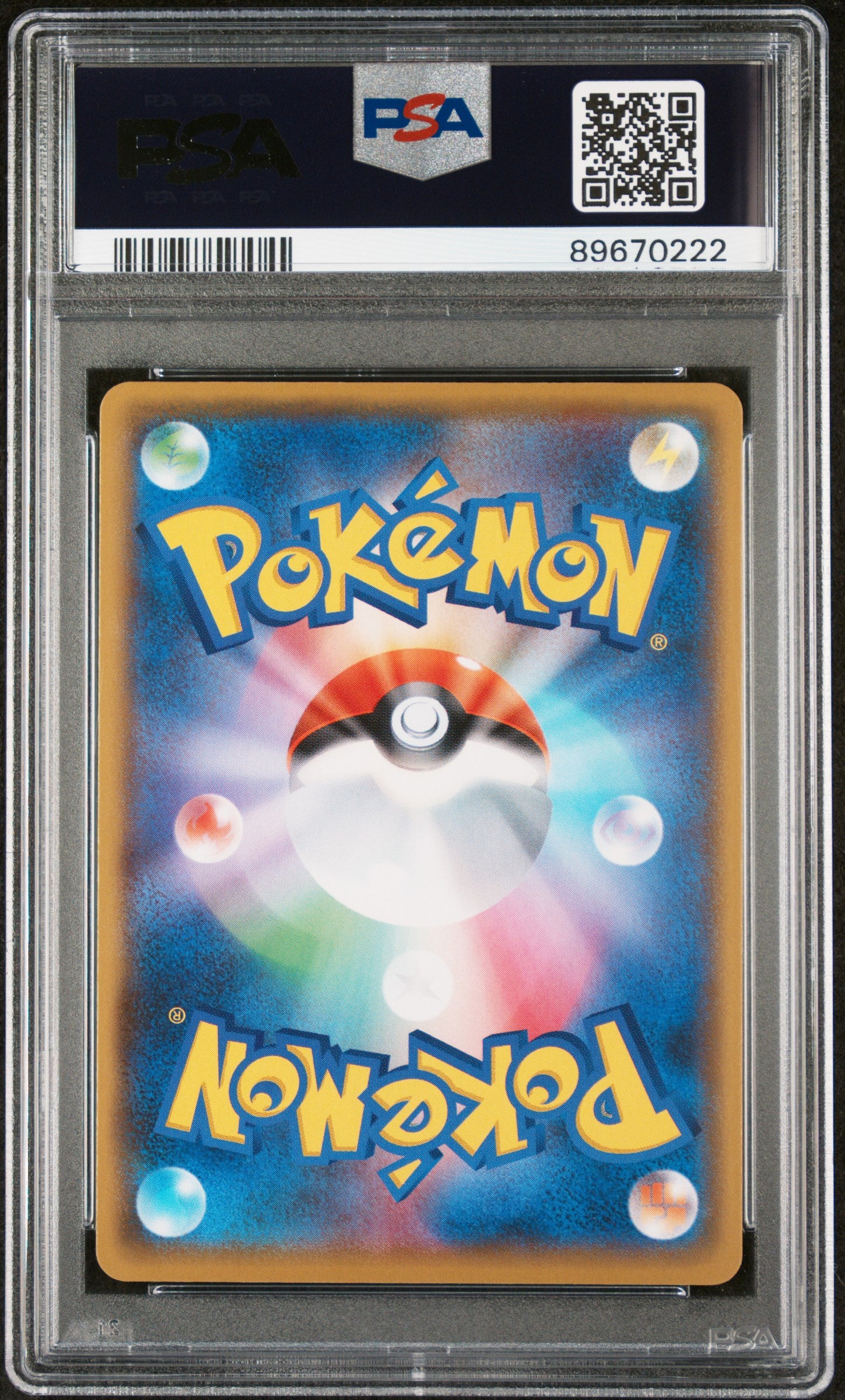 Pokémon Japanese - Zapdos 25th Anniversary 008/025 (Classic Collection) - PSA 10 (GEM MINT)