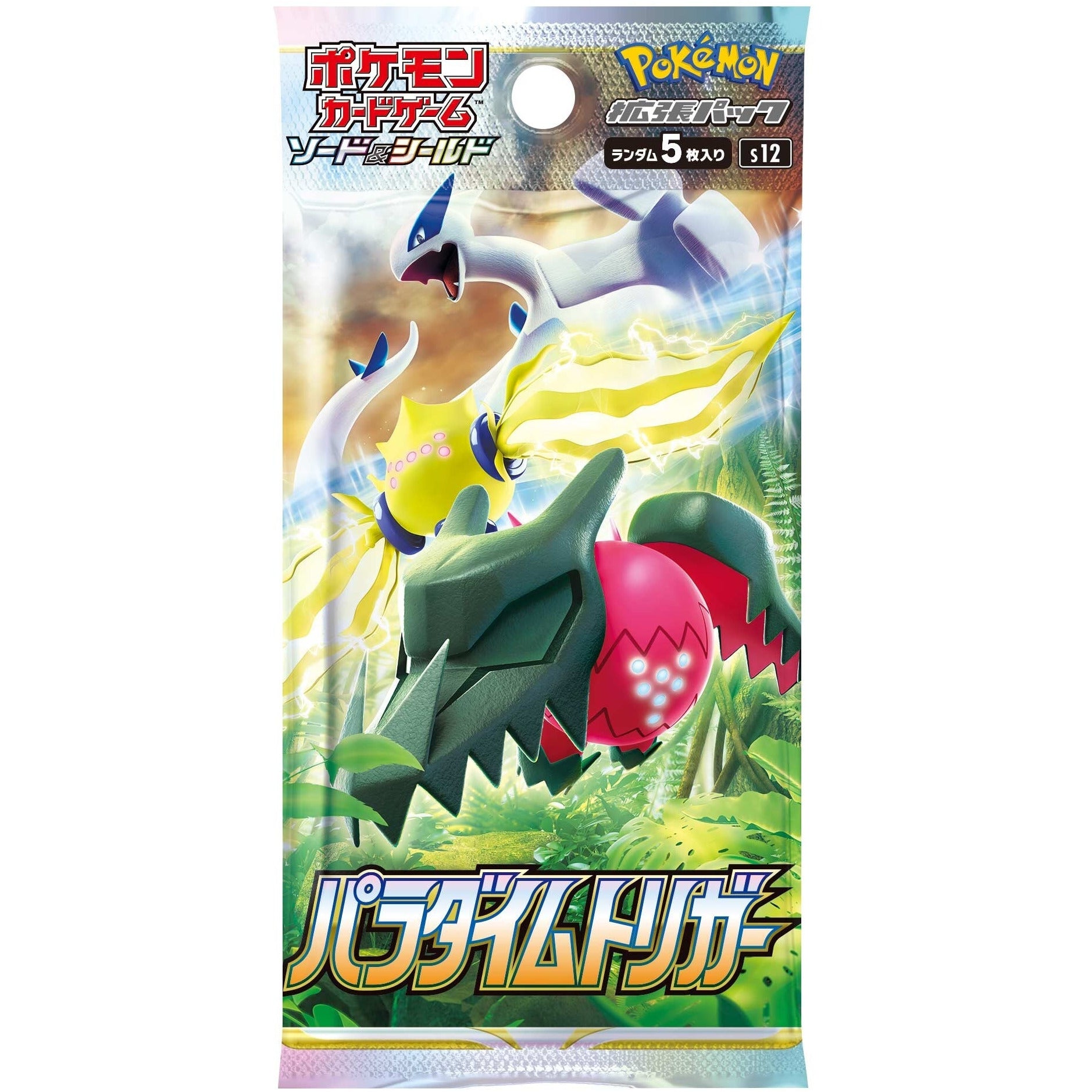 Pokémon TCG: Sword & Shield S12 – Paradigm Trigger Booster Pack (Japanese)
